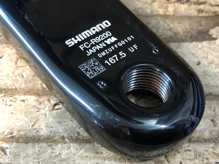 JR586 シマノ SHIMANO デュラエース DURA-ACE FC-R9200 クランクアーム 167.5mm