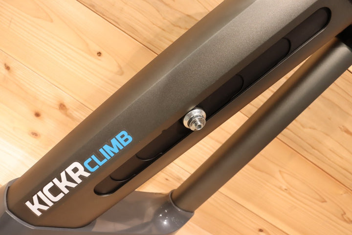 ワフー WAHOO キッカークライム KICKR CLIMB インドアグレードシミュレーター 【千葉店】