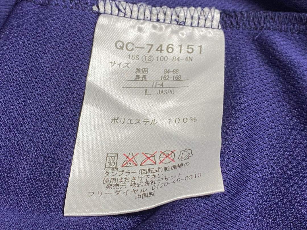 JW865 ルコックスポルティフ le coq sportif 半袖 サイクルジャージ 紫 L