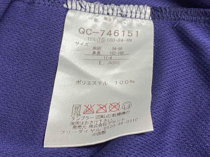 JW865 ルコックスポルティフ le coq sportif 半袖 サイクルジャージ 紫 L