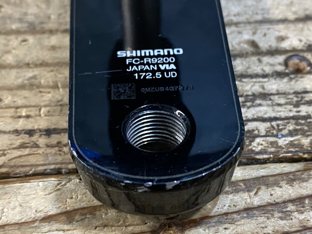KB140 シマノ SHIMANO デュラエース DURA-ACE FC-R9200 クランクアーム 172.5mm