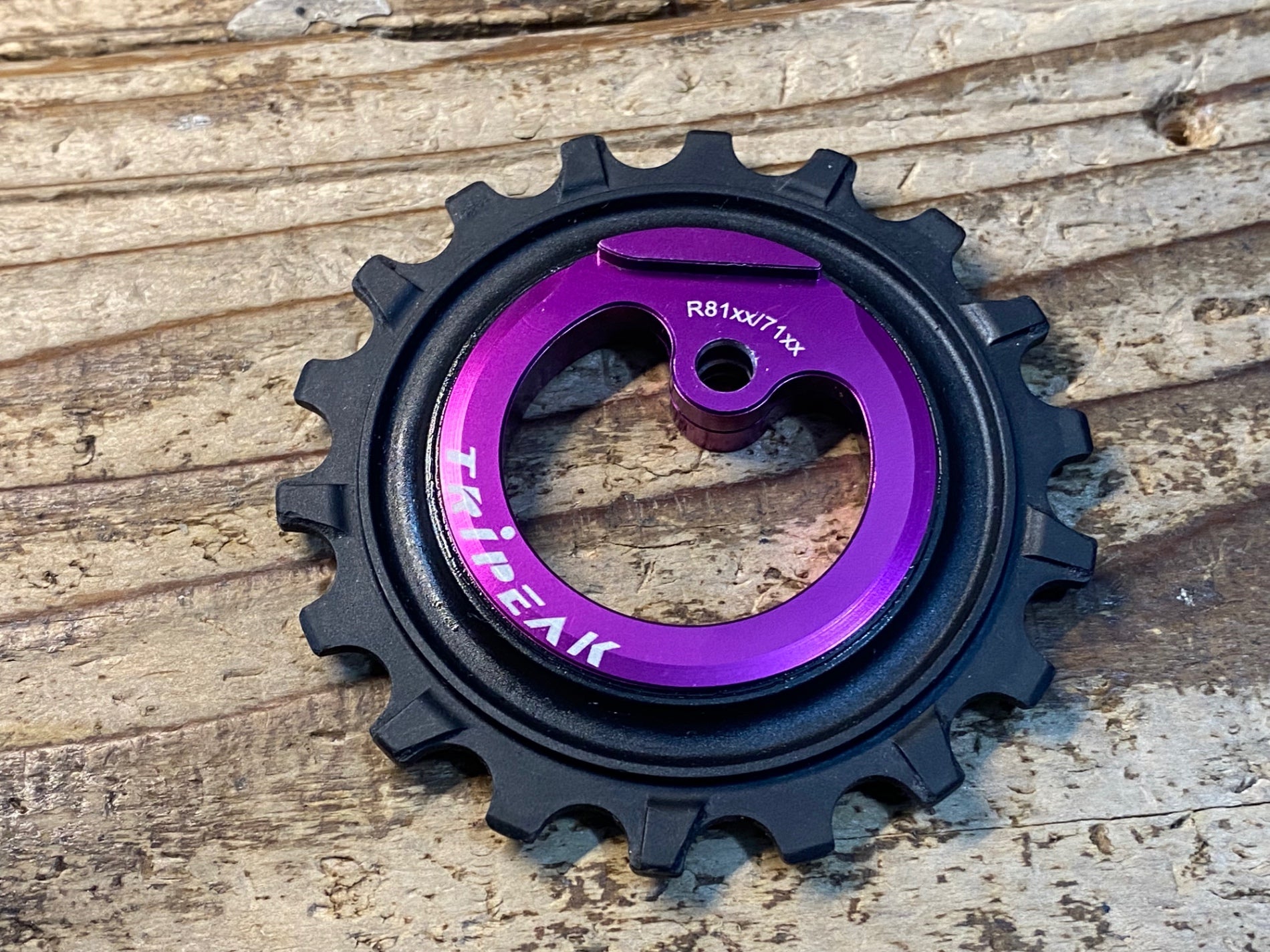コ*ん様 Tripeak JETSTREAM ビッグプーリー パープル JU713 トライピーク TRiPEAK JETSTREAM PRO2 プーリー セット 紫 12