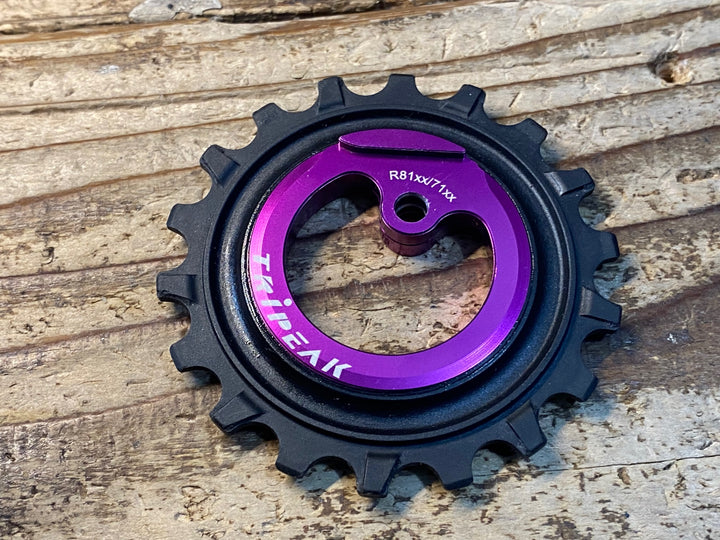 JU713 トライピーク TRiPEAK JETSTREAM PRO2 プーリー セット 紫 12/18T