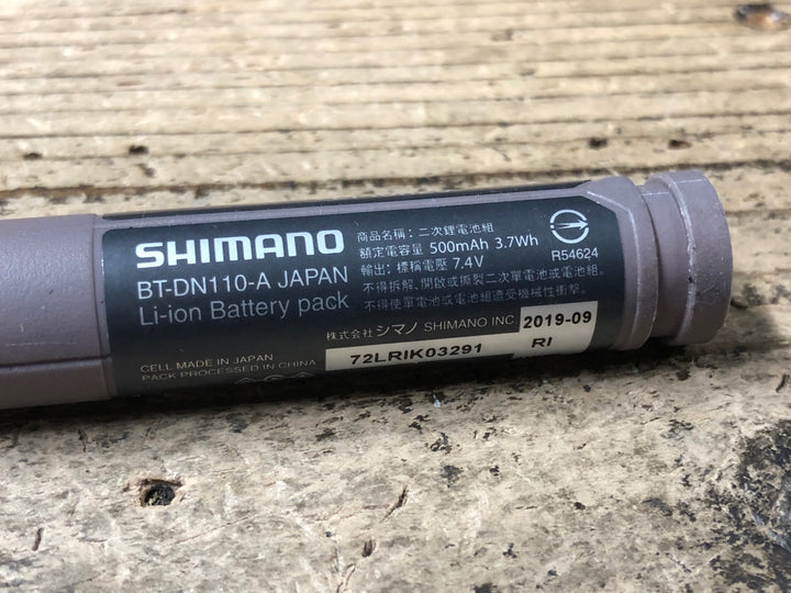 KB417 シマノ SHIMANO BT-DN110-A ビルトインバッテリー Di2 電動