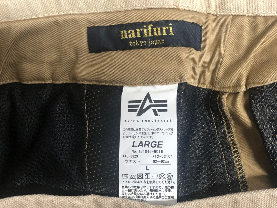 KB035 ナリフリ narifuri ALPHA INDUSTRIES TB1045-9016 カーゴパンツ ベージュ L