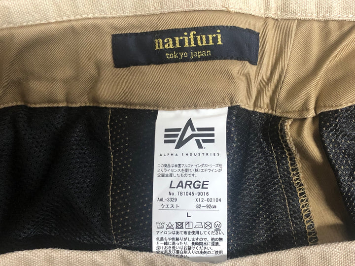 KB035 ナリフリ narifuri ALPHA INDUSTRIES TB1045-9016 カーゴパンツ ベージュ L