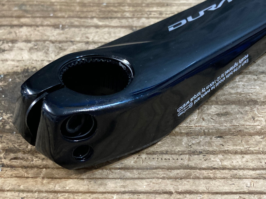 KF494 シマノ SHIMANO デュラエース DURA-ACE FC-R9100 クランクアーム のみ 167.5mm 刻印UE 点検対象外