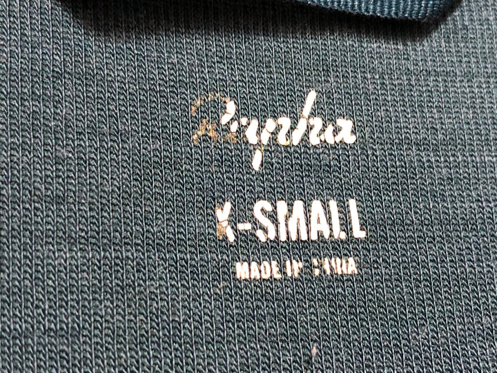 JV072 ラファ Rapha SHORT SLEEVE TRICOLOUR JERSEY 半袖 深緑 ターコイズ XS