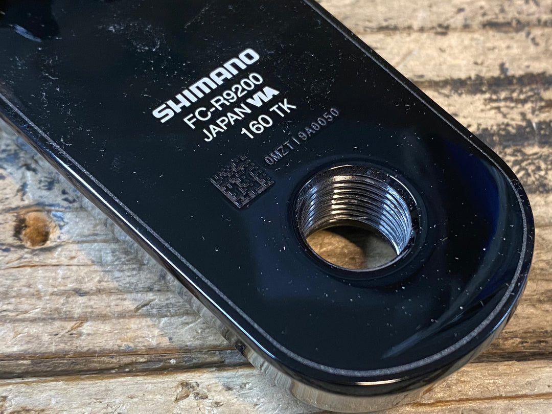 JR652 シマノ SHIMANO デュラエース DURA-ACE FC-R9200 クランクセット 50/34T 160mm
