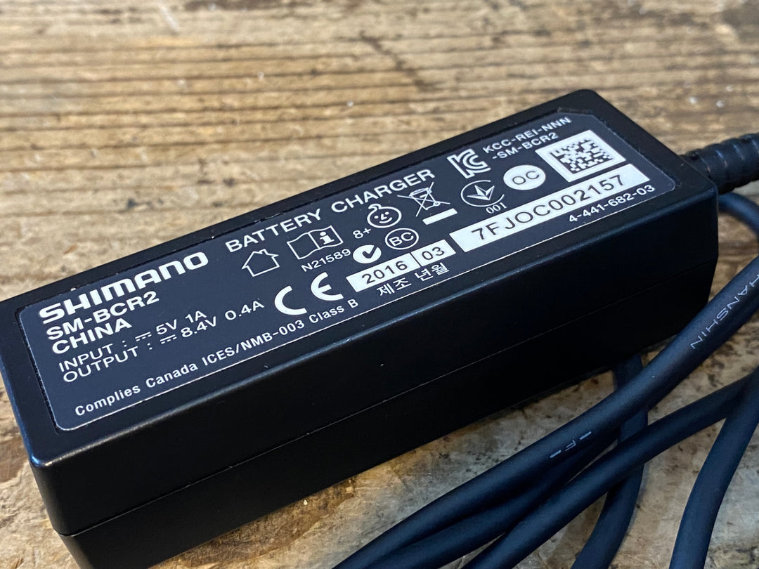JW900 シマノ SHIMANO SM-BCR2 バッテリーチャージャー