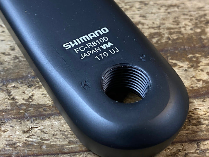 JR398 シマノ SHIMANO アルテグラ ULTEGRA FC-R8100 クランクセット 170mm 50/34T