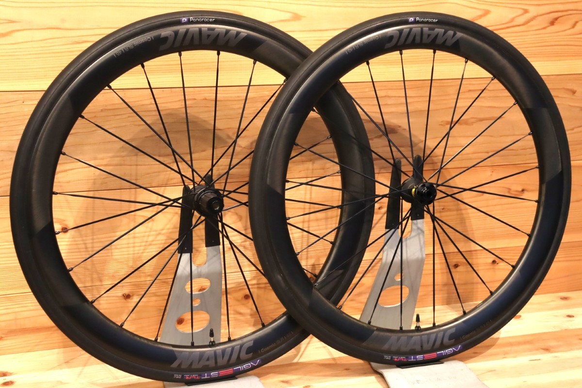 MAVIC コスミック SLR45 タイヤ チューブ付き マヴィック MAVIC コスミック COSMIC SLR45 DISC 23mm カーボン