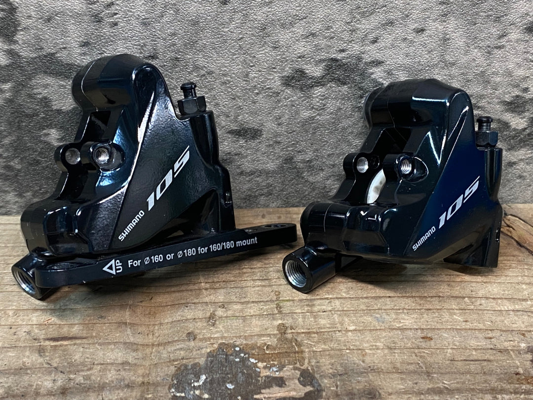 JH263 シマノ SHIMANO 105 BR-R7070 ディスクブレーキキャリパー 前後セット