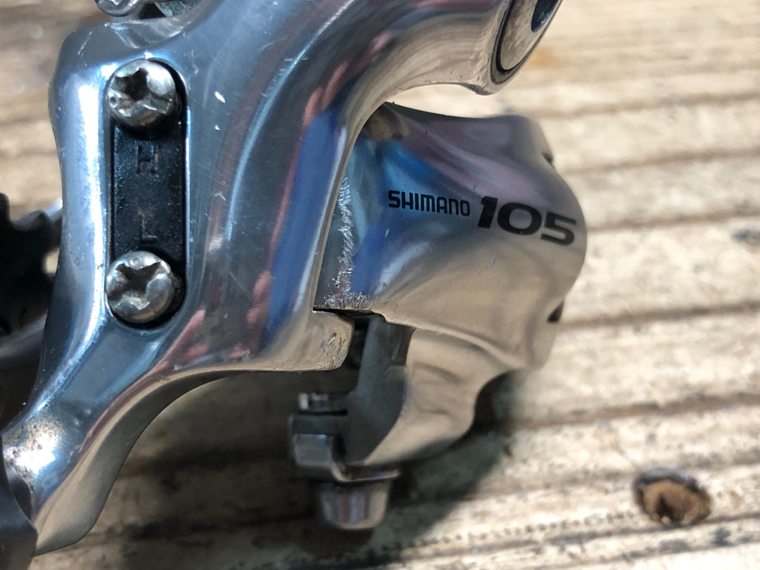JC958 シマノ SHIMANO 105 FD-5600 RD-5600 フロントディレイラー リアディレイラー セット 2x10s
