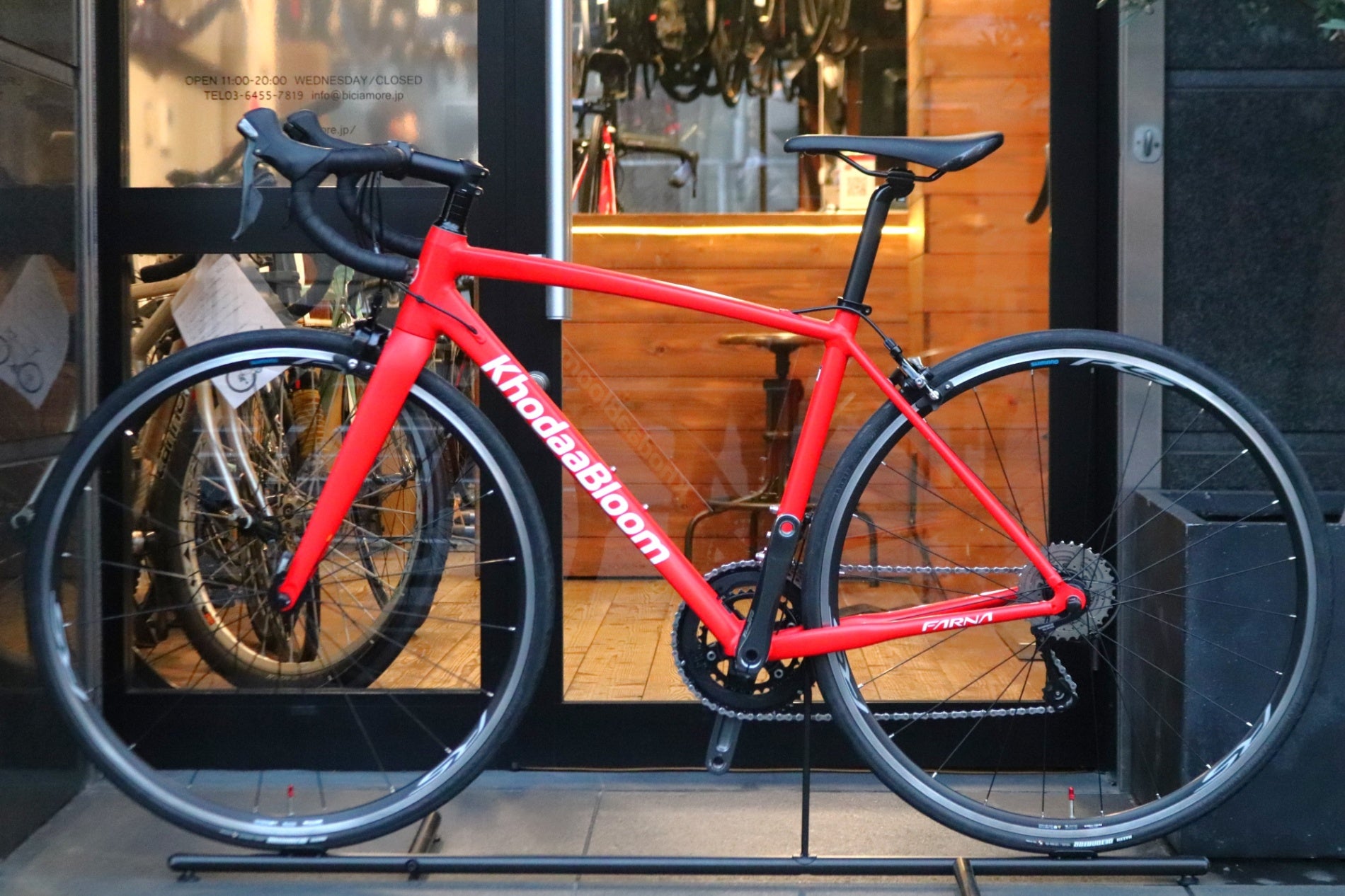 コーダブルーム KHODAABLOOM ファーナ FARNA 2024モデル 465サイズ