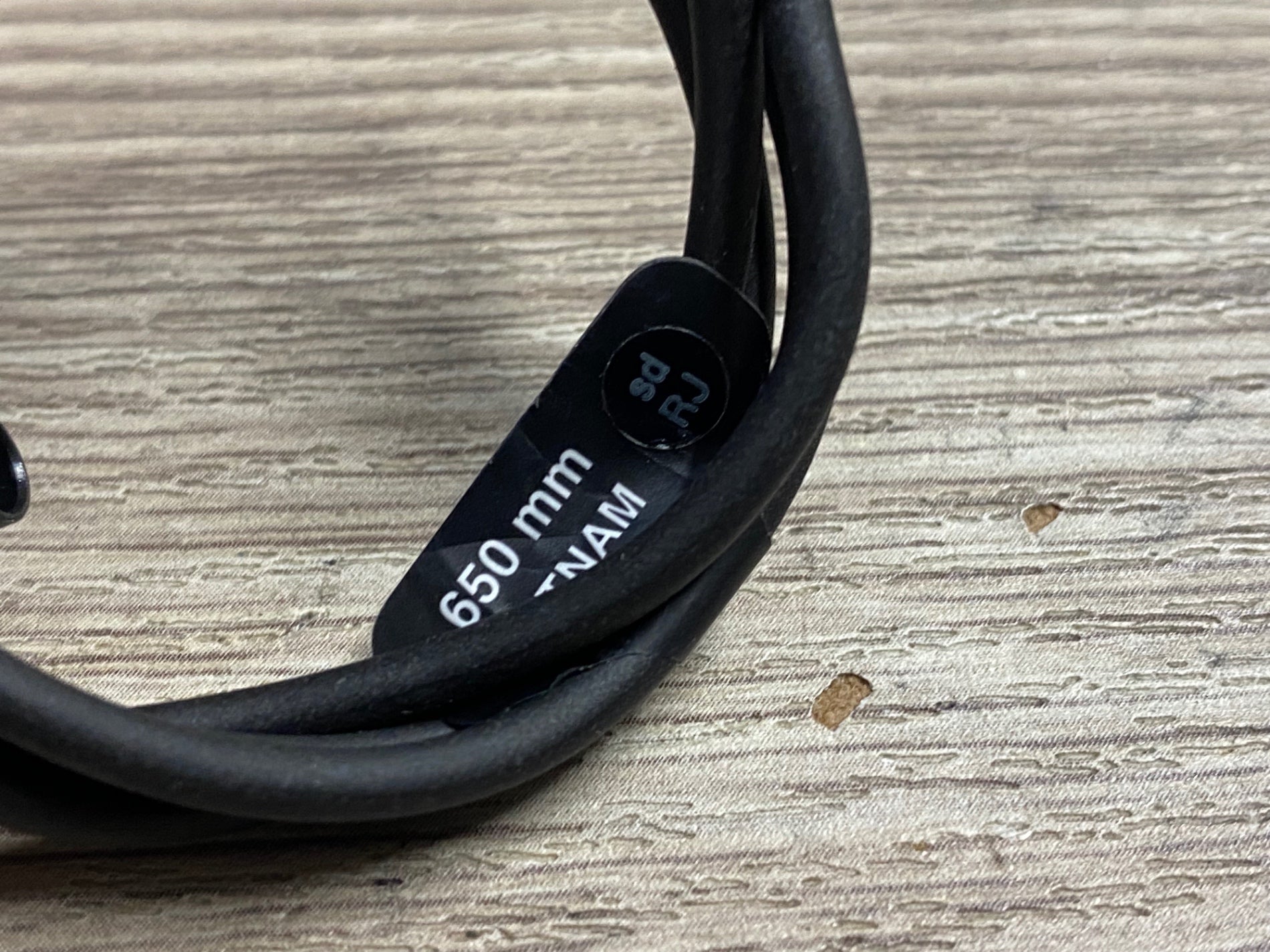 JY942 シマノ SHIMANO EW-RS910 ジャンクションA 2ポート Di2 電動
