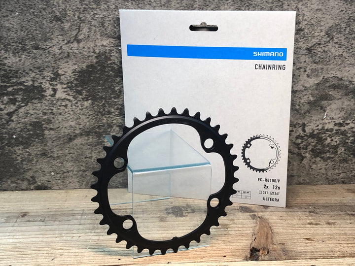 JR873 シマノ SHIMANO アルテグラ ULTEGRA FC-R8100 インナーチェーンリング 36T