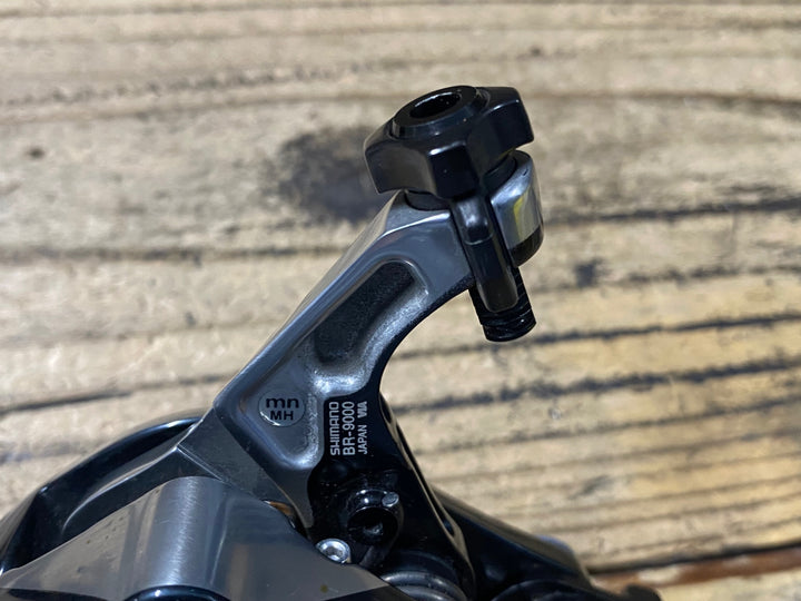 KN516 シマノ SHIMANO デュラエース DURA-ACE BR-9000 キャリパーブレーキ 前後セット