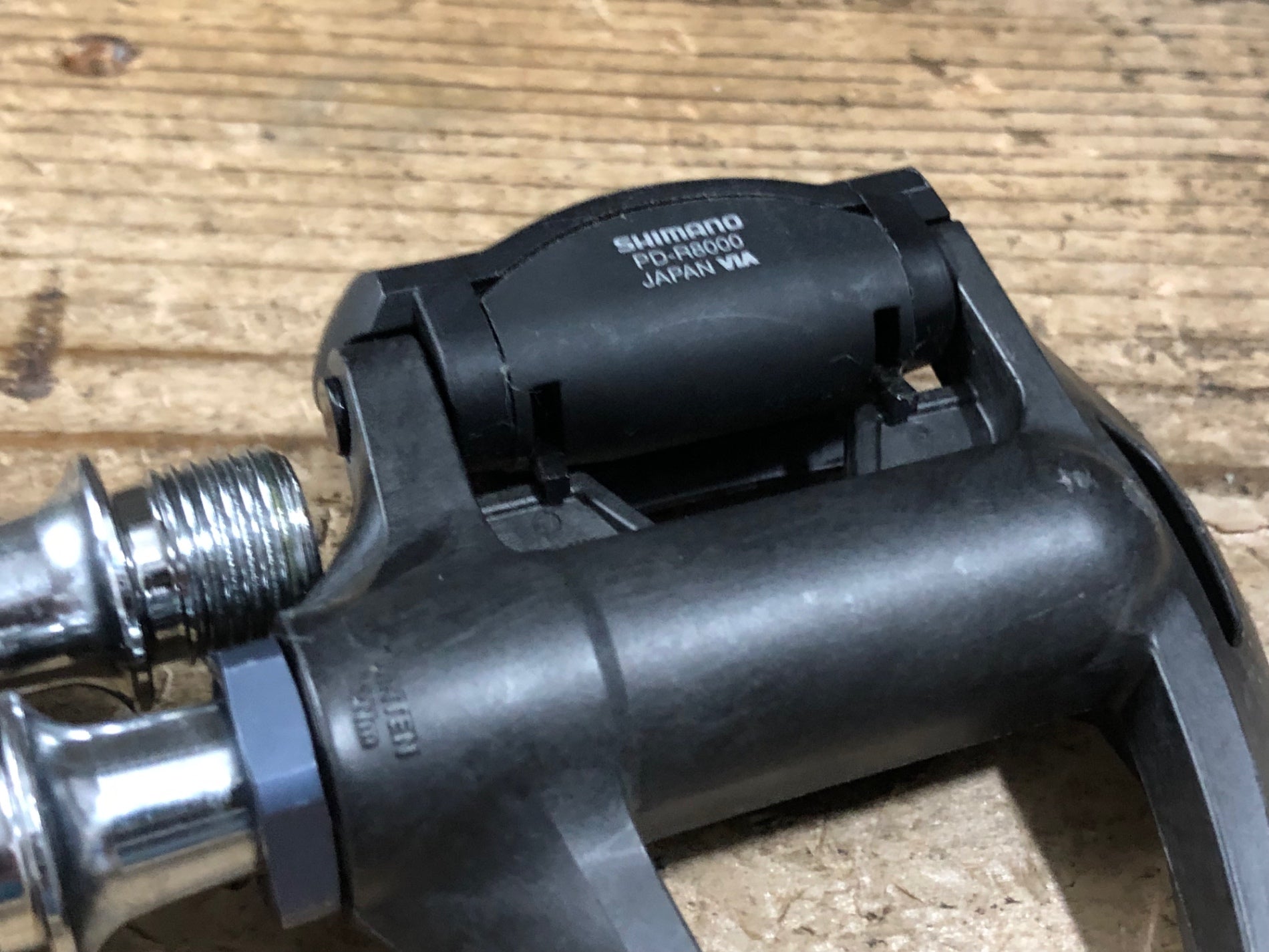 KE937 シマノ SHIMANO アルテグラ ULTEGRA PD-R8000 ビンディング