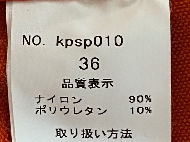 JO895 カペルミュール KAPELMUUR ストレッチショートパンツ オレンジ 36