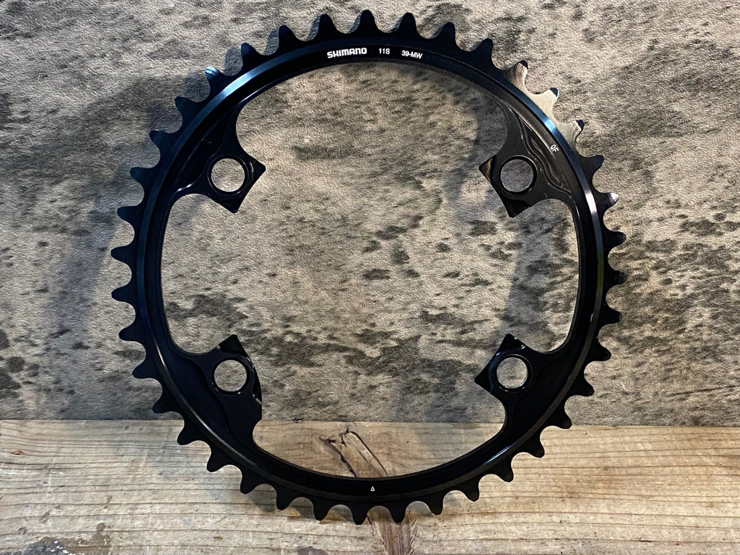 JK384 シマノ SHIMANO デュラエース DURA-ACE FC-R9100 チェーンリングセット 53/39T
