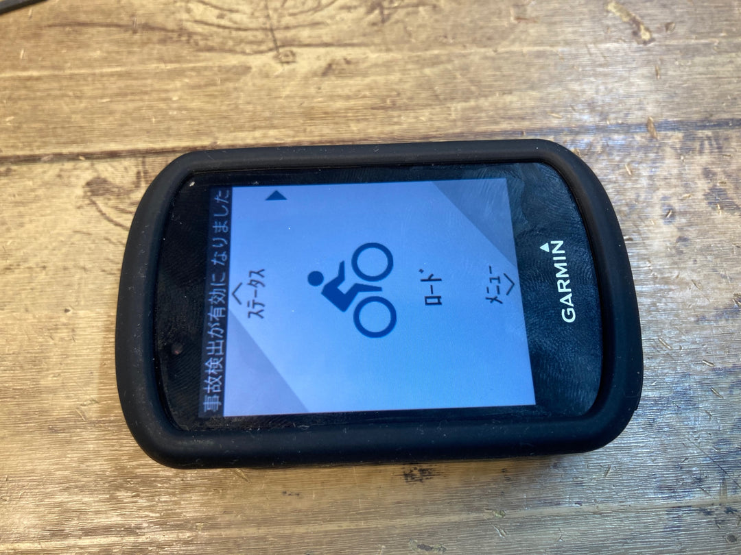 JA875 ガーミン GARMIN EDGE530 サイクルコンピューター スピード、ケイデンス、ハートレートセンサー付属 ※動作不安定