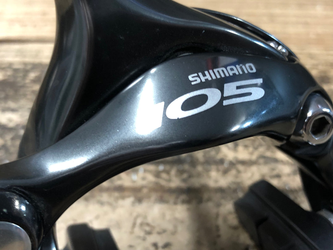 KD714 シマノ SHIMANO 105 BR-5600 キャリパーブレーキ 前後セット