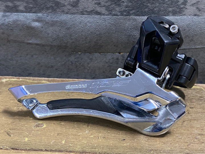 KS336 シマノ SHIMANO 105 FD-R7000 バンド Φ31.8 フロントディレイラー 2s