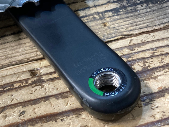 KL759 スラム SRAM FORCE AXS D1 クランクセット 172.5mm 43/30T
