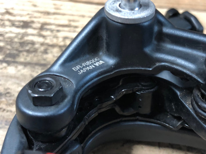 KA674 シマノ SHIMANO アルテグラ ULTEGRA BR-R8000 ブレーキキャリパー 前後セット