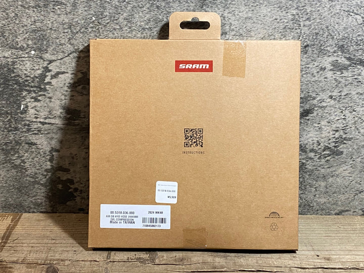 KE739 スラム SRAM HYDRAULIC HOSE KIT  DOUBLE COMPESSION 油圧ホースキット 2000mm