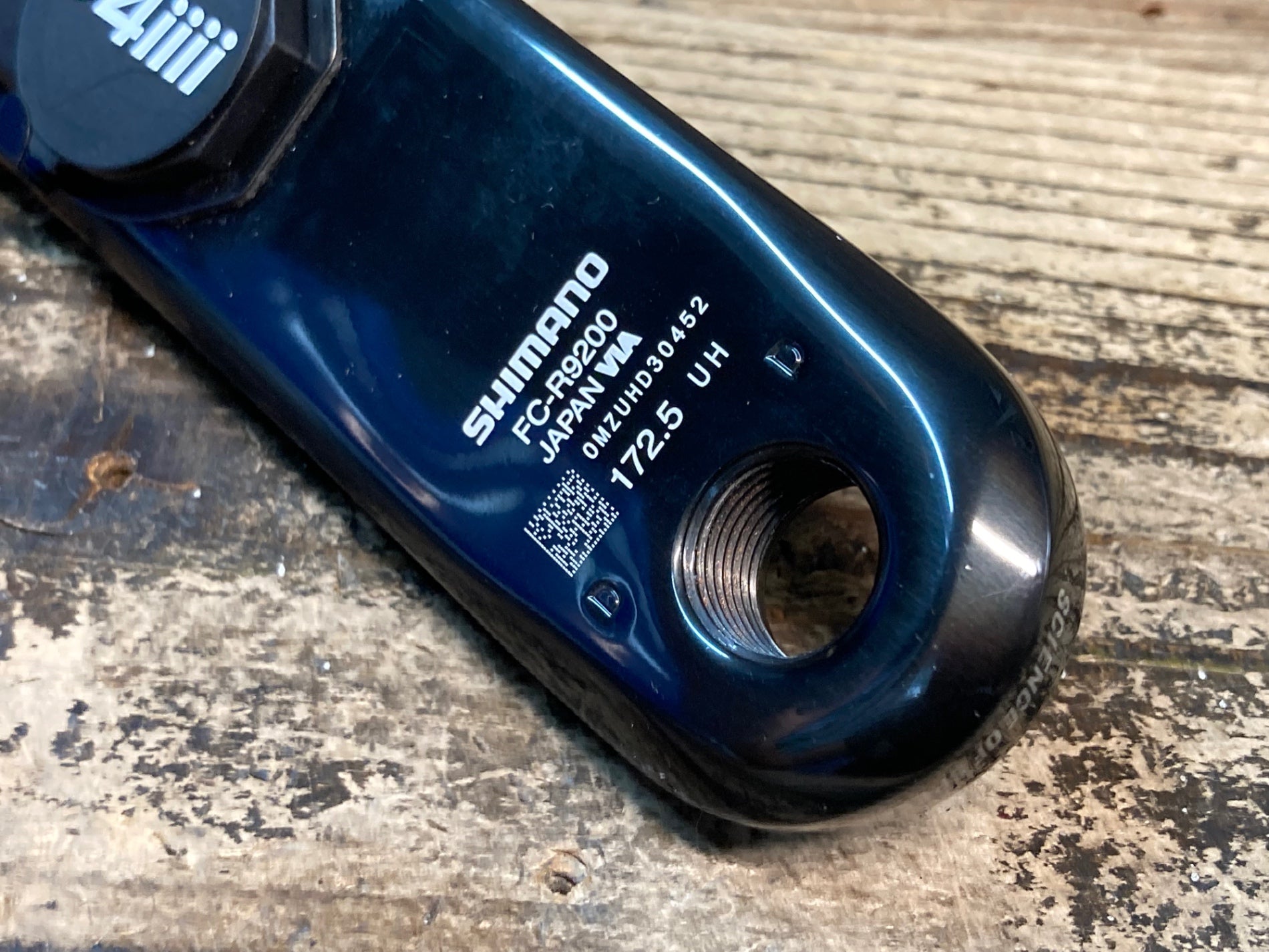 IZ387 シマノ SHIMANO デュラエース DURA-ACE FC-R9200 クランク