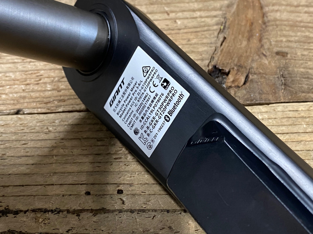 JQ034 シマノ SHIMANO ジャイアント GIANT アルテグラ FC-R8100 クランクセット POWER PRO 両側計測パワーメーター 170mm 12S ※充電ケーブル付属