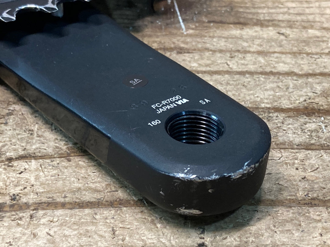 JO422 シマノ SHIMANO 105 FC-R7000 クランクセット 50/34T 160mm