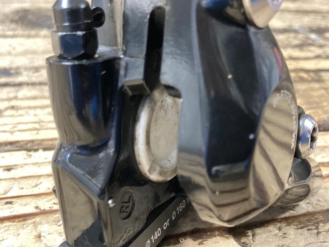 JX944 シマノ SHIMANO 105 BR-R7070 ディスクブレーキキャリパー 前後セット