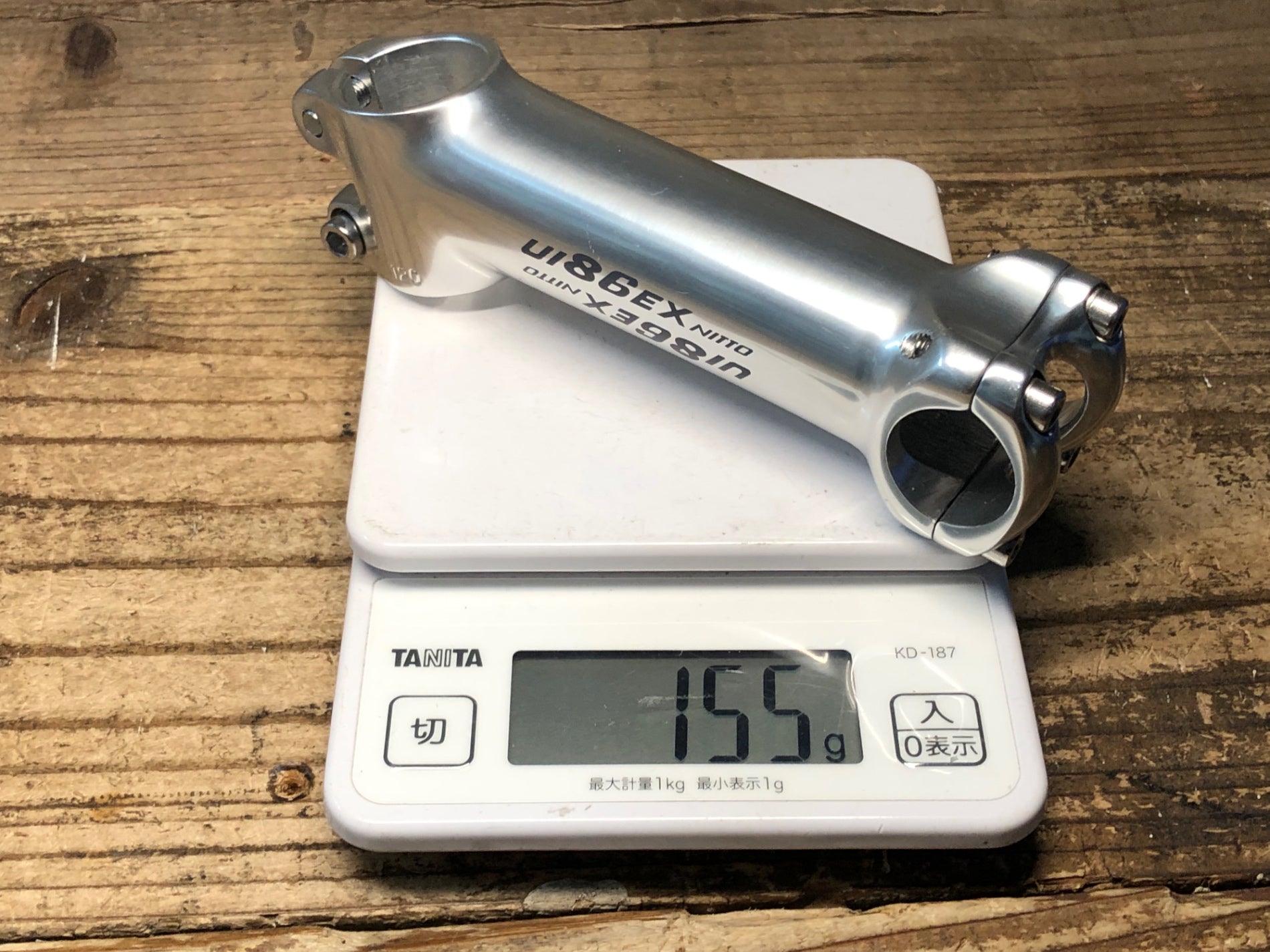 JM987 ニットー NITTO UI86EX アルミ ステム 120mm Φ26.0 OS 73