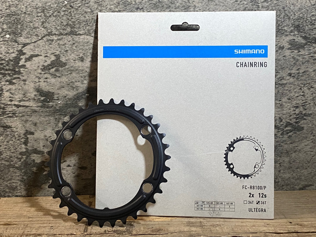 KH291 シマノ SHIMANO アルテグラ ULTEGRA FC-R8100 インナーチェーンリング 36T