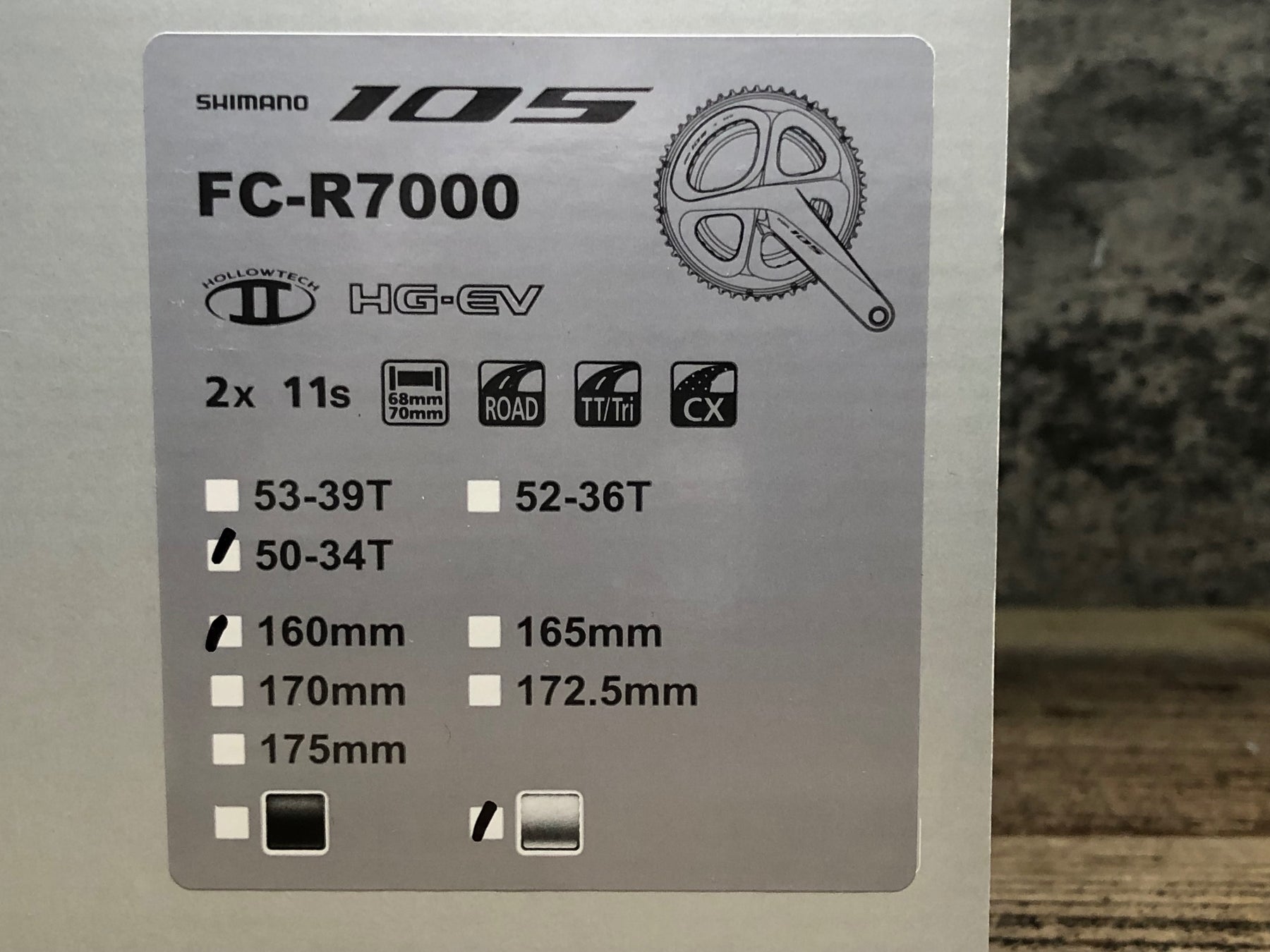 JR629 シマノ SHIMANO 105 FC-R7000 クランクセット シルバー 50/34T