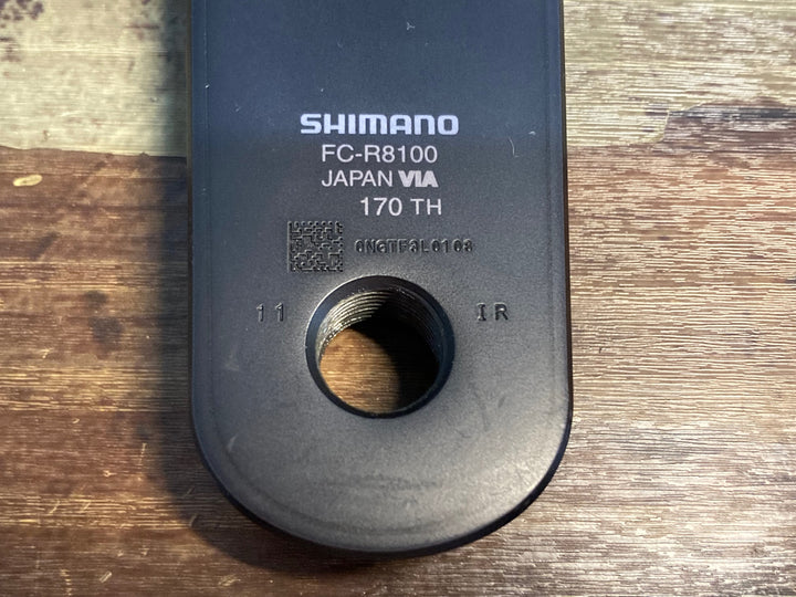JS742 シマノ SHIMANO アルテグラ ULTEGRA FC-R8100 クランクアーム 170mm ※フィキシングボルト欠品
