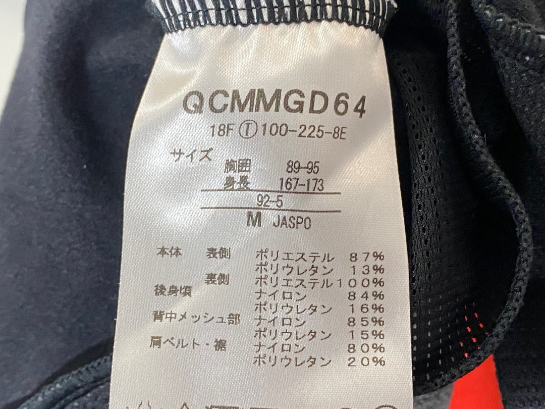 KH046 ルコックスポルティフ le coq sportif 裏起毛 ビブタイツ 黒 M