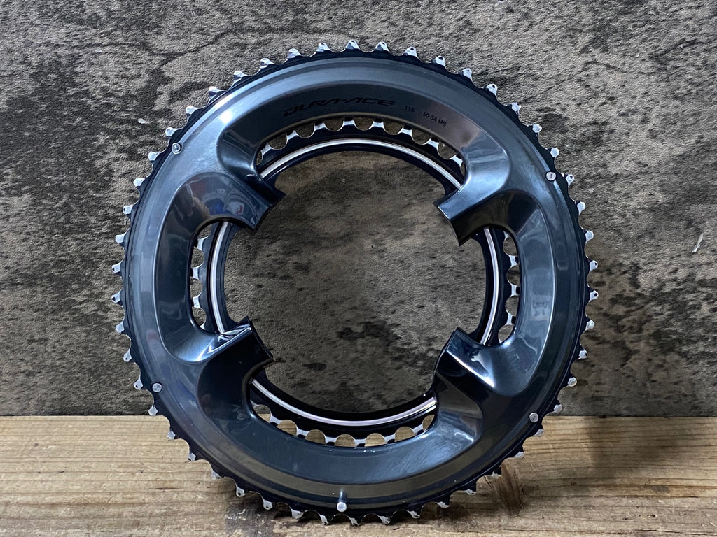 SHIMANO DURA-ACE FC-R9100 チェーンリング 50-34T KA038 シマノ SHIMANO デュラエース DURA-ACE FC-R9100 チェーンリング