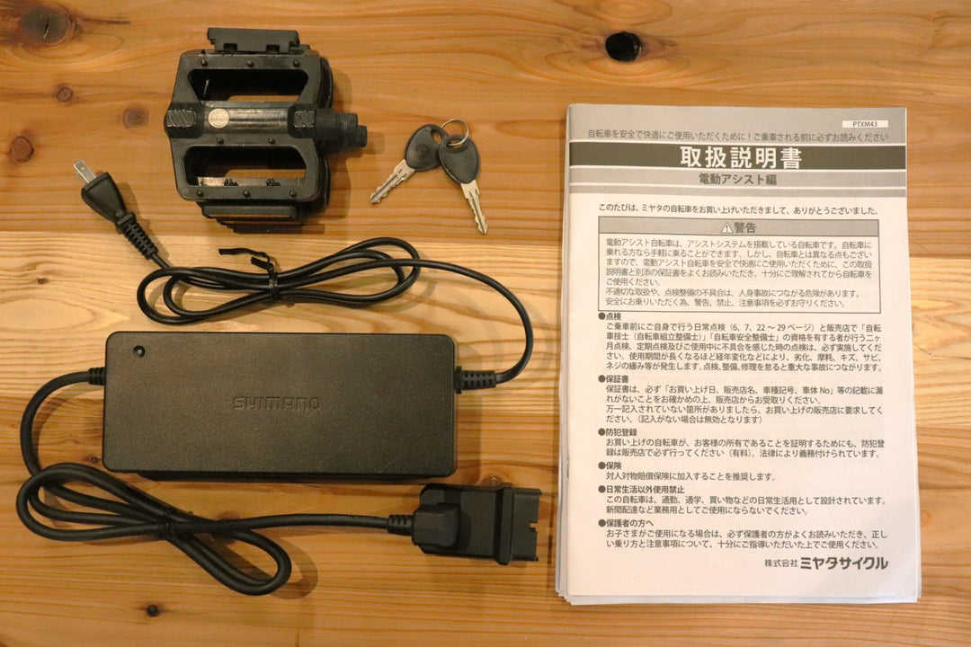 ミヤタ MIYATA クルーズ CRUISE VCR438 2018モデル 430サイズ シマノ アリビオ M4000 MIX 1x9S アルミ クロスバイク Eバイク 【仙台店】