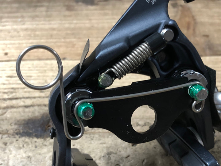 JY585 シマノ SHIMANO アルテグラ ULTEGRA BR-R8010RS ダイレクトマウント キャリパーブレーキ リア