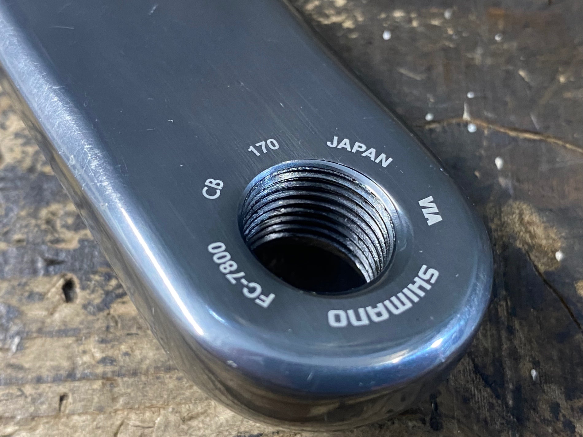 KE257 シマノ SHIMANO デュラエース DURA-ACE FC-7800 クランクアーム