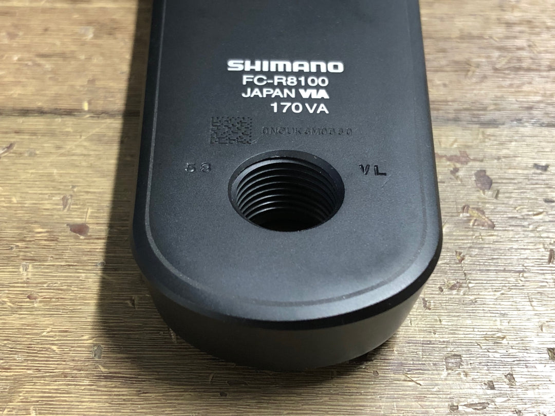 KK340 シマノ SHIMANO アルテグラ ULTEGRA FC-R8100 クランクセット 170mm 50/34T