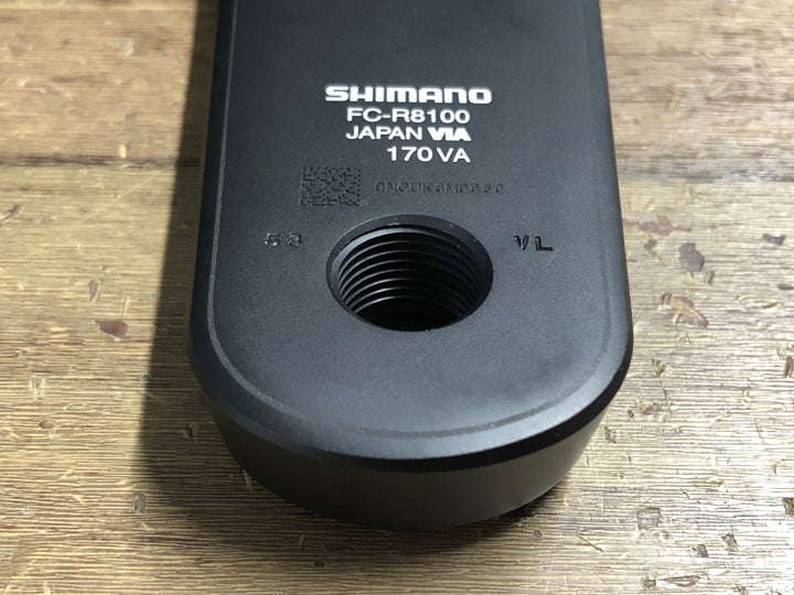 KK340 シマノ SHIMANO アルテグラ ULTEGRA FC-R8100 クランクセット 170mm 50/34T