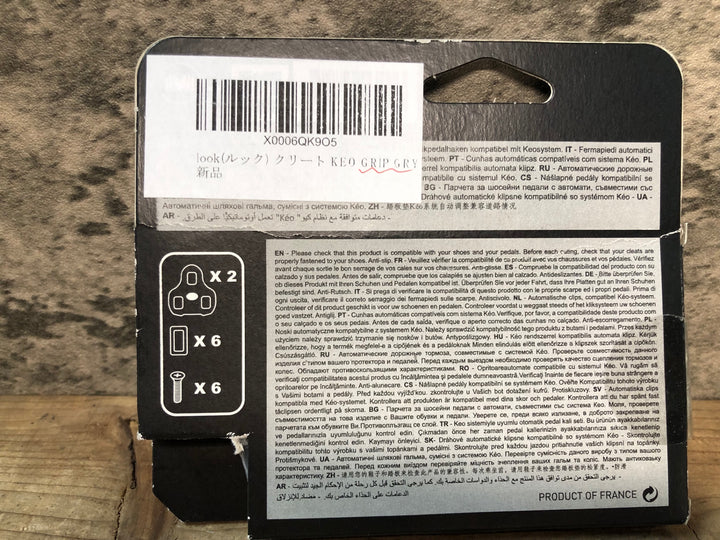 JH281 ルック LOOK KEO GRIP クリート グレー 4.5° 未使用品