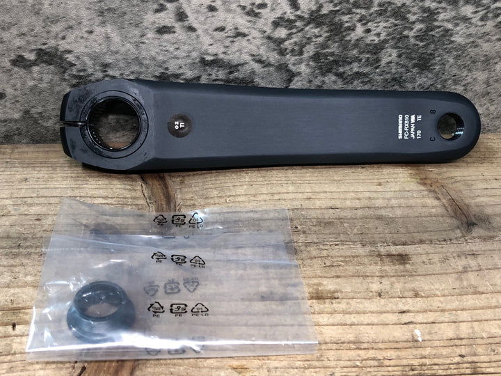 JR624 シマノ SHIMANO GRX FC-RX810-1 クランクセット 170mm 42T