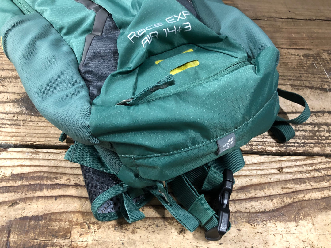 KL452 ドイター deuter RACE EXP AIR 14+3 リュック バックパック 緑