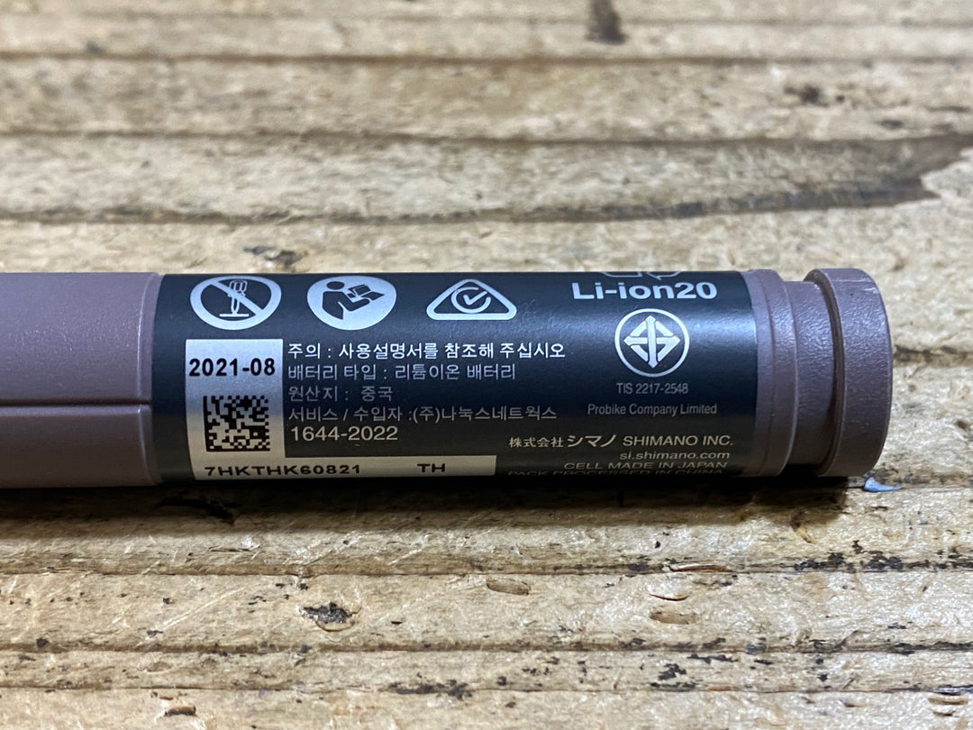 KE598 シマノ SHIMANO BT-DN300 ビルトインバッテリー Di2 電動